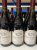 Domaine Humbert Freres, Gevrey-Chambertin Premier Cru, Estournelles-Saint-Jacques