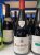 Domaine Fourrier, Morey-Saint-Denis Premier Cru, Clos Sorbe Vieille Vigne