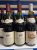 aged beaune collection x 3