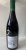 Domaine Henri Gouges, Nuits-Saint-Georges