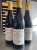 Hospices de Beaune, Monthelie Premier Cru, Les Duresses Cuvee Lebelin