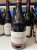 Domaine Arnoux-Lachaux, Nuits-Saint-Georges, Rouge