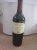 Beringer, Knights Valley Cabernet Sauvignon