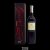 Chris Ringland, Shiraz Three Rivers, Barossa Valley
