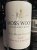 Moss Wood, Cabernet Sauvignon, Margaret River