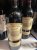 Kay Brothers, Amery Vineyards Block 6 Shiraz, McLaren Vale