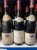 mixed crozes hermitage