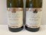 Hubert Brochard, Sancerre Terroir de Silex
