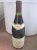 Domaine Tim Marshall, Nuits St Georges Premier Cru