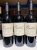 Carlisle, Zinfandel, Russian River Valley x3 