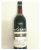 Collection Pio Cesare, Nebbiolo d'Alba