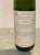 Muscat Selection de Grains noble "Hinterburg" Christian Binner