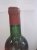 Chateau Lanessan, Haut-Medoc