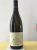 Vincent Girardin, Meursault, Le Clos Des Charrons
