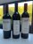 Californian Trio - Penfold, Wente & Long Meadow