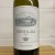 Ornellaia, Bianco, Toscana IGT