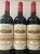 Ch&acirc;teau Grand Pey Lescours St-Emilion Grand Cru