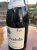 Domaine Fourrier, Gevrey-Chambertin, Vieille Vigne