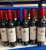 chateau musar x 12
