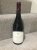 2009 Domaine Trapet Latricieres-Chambertin Grand Cru