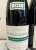 Domaine Henri Gouges, Nuits-Saint-Georges Premier Cru, Clos des Porrets-Saint-Georges