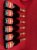 Piper Heidsieck, Brut