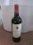 Chateau Franc-Maillet, Pomerol