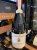 Chateau de Beaucastel Rouge, Chateauneuf-du-Pape