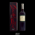 Chris Ringland, Shiraz Three Rivers, Barossa Valley