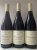 Domaine Joseph Voillot, Pommard, Vieilles Vignes