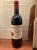 Chateau Figeac Premier Grand Cru Classe B, Saint-Emilion Grand Cru