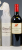 pomerol perfection x 2