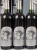Silver Oak, Cabernet Sauvignon, Alexander Valley
