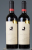 Jim Barry, The McRae Wood Shiraz, Clare Valley