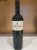 Benjamin Romeo, Contador, Rioja