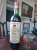 Chateau La Tour du Pin Figeac, Saint-Emilion Grand Cru, 
