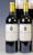 Reserve de la Comtesse, Pauillac