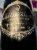 Billecart Salmon Cuvee Nicolas Francois 1998