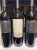 american cabernet reserve trio