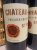 Chateau Figeac Premier Grand Cru Classe B, Saint-Emilion Grand Cru