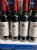 chateau musar x 4