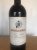 Vino Nobile di Montepulciano - Mixed Pack