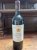 Chateau Beau-Sejour Becot Premier Grand Cru Classe B, Saint-Emilion Grand Cru