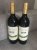 2004 (2 bottles) La Rioja Alta, Gran Reserva 904, Rioja