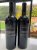 Orin Swift, Mercury Head, Napa Valley