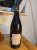 Domaine du Pegau, Chateauneuf-du-Pape, Da Capo
