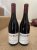 Domaine Georges Roumier, Chambolle-Musigny
