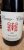 2017 Brewer-Clifton Machado Vineyard Pinot Noir
