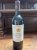 Chateau Beau-Sejour Becot Premier Grand Cru Classe B, Saint-Emilion Grand Cru