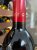 La Rioja Alta, Gran Reserva 904, Rioja